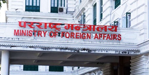 उद्धार तथा आवश्यक सहायतालगायतका लागि विवरण दर्ता क्रम जारी